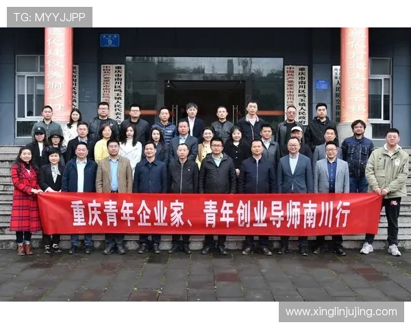 打造高效企业家通讯录，助力商业网络拓展与合作机会增长