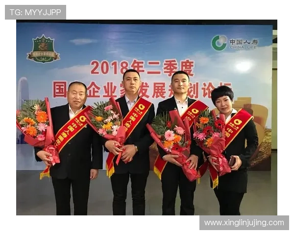 国寿企业家：引领时代潮流的智慧与责任共生之路