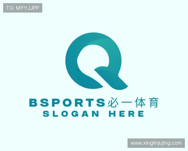 解读bsports必一网页版